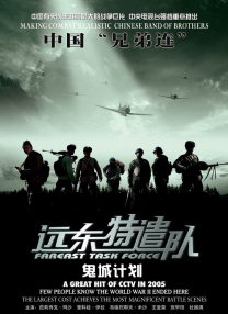 邻居来客人
